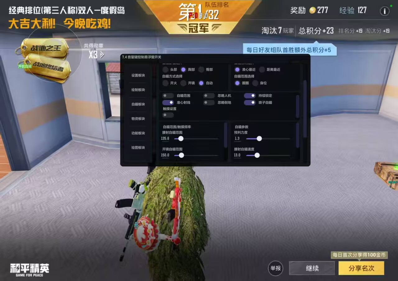 aa7efd9bbc72958c9b6f1f9e8c108831.jpg
